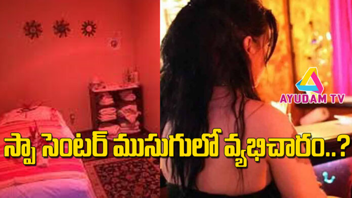 spa, prostitution hyderabad crime