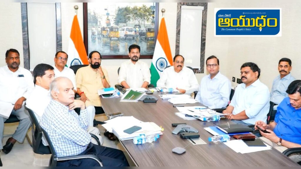 ధాన్యం,మొక్కజొన్న కొనుగోళ్ల ప్రక్రియను మిషన్ మోడ్‌లో వేగవంతంగా చేయాలి: సీఎం రేవంత్ రెడ్డి