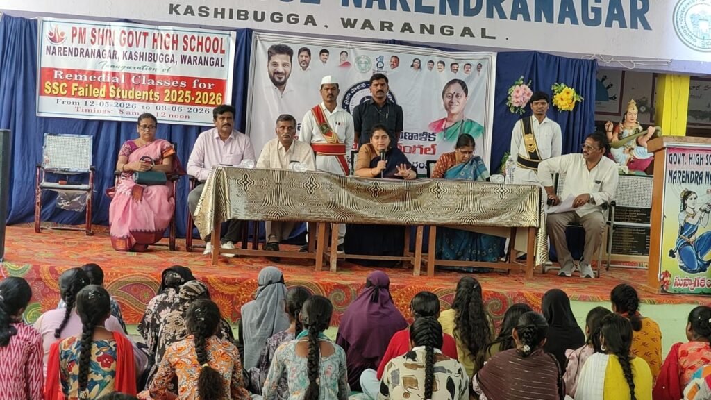 పదవతరగతి పరీక్షల్లో ఫెయిల్ అయినా విద్యార్థులకొరకు రెమిడీయల్ సమ్మర్ క్యాంపులు