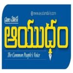 AYUDAM DAILY