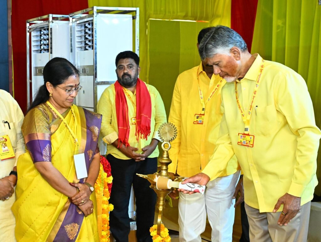 మంగళగిరిలో టిడిసి మహనాడు ఉత్సవాలు ప్రారంభం
