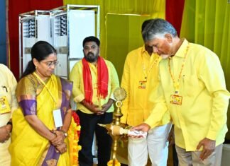 మంగళగిరిలో టిడిసి మహనాడు ఉత్సవాలు ప్రారంభం