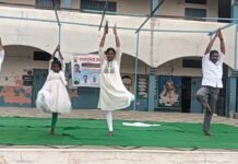 యోగాతో ఆరోగ్యం యోగాతో ఆనందం