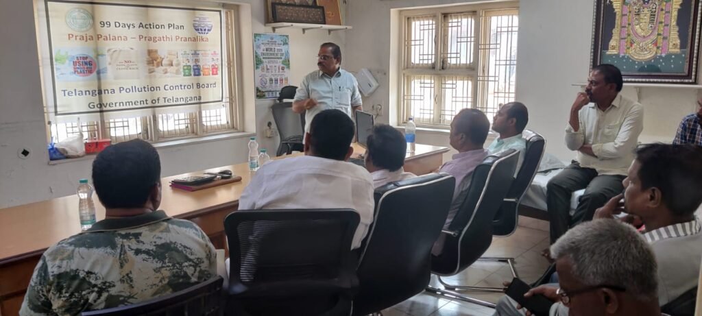 పరిశ్రమలలో ప్లాస్టిక్ వాడకం  నిర్మూలించాలి