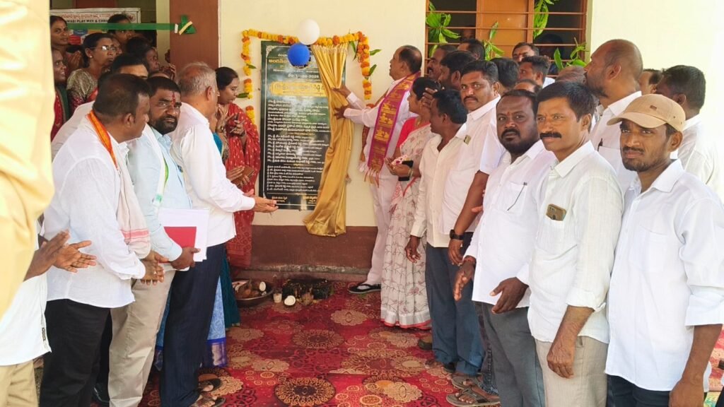 ఆత్మకూరులో అంగన్వాడి భవనం ప్రారంభించిన ఎమ్మెల్యే  ప్రకాశ్ రెడ్డి
