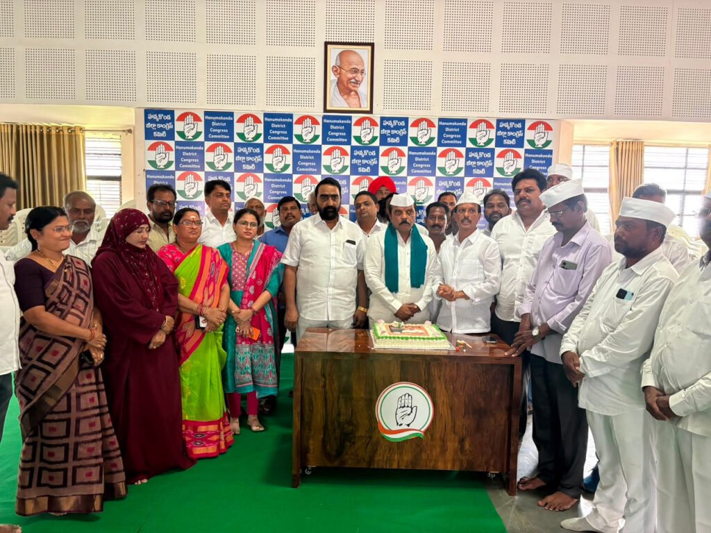 హ‌న్మ‌కొండ‌లో  ఘనంగా రాహుల్ గాంధీ జన్మదిన వేడుకలు