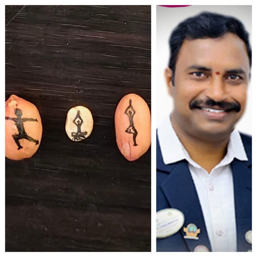 పల్లి గింజ,కందిపప్పు పై యోగాసనాలు