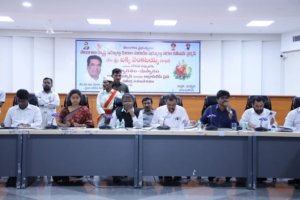 భూవివాదాల పరిష్కారంలో చట్టపరమైన నిబంధనలను ఖచ్చితంగా అమలు చేయాలి