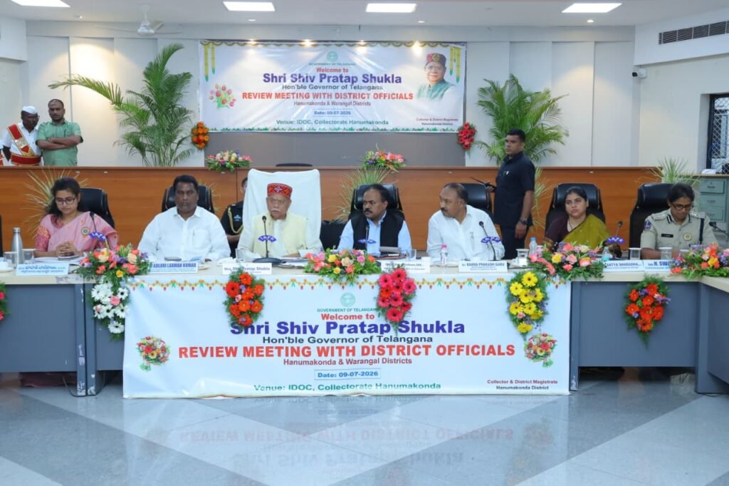 కేంద్ర, రాష్ట్ర ప్రభుత్వ పథకాలు చివరి లబ్ధిదారుని వరకు చేరేలా సమర్థవంతంగా అమలు చేయాలి రాష్ట్ర గవర్నర్ శివ ప్రతాప్ శుక్లా