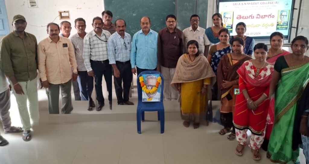 సమాజ రుగ్మతలపై అక్షరాయుధం జాషువా రచనలు