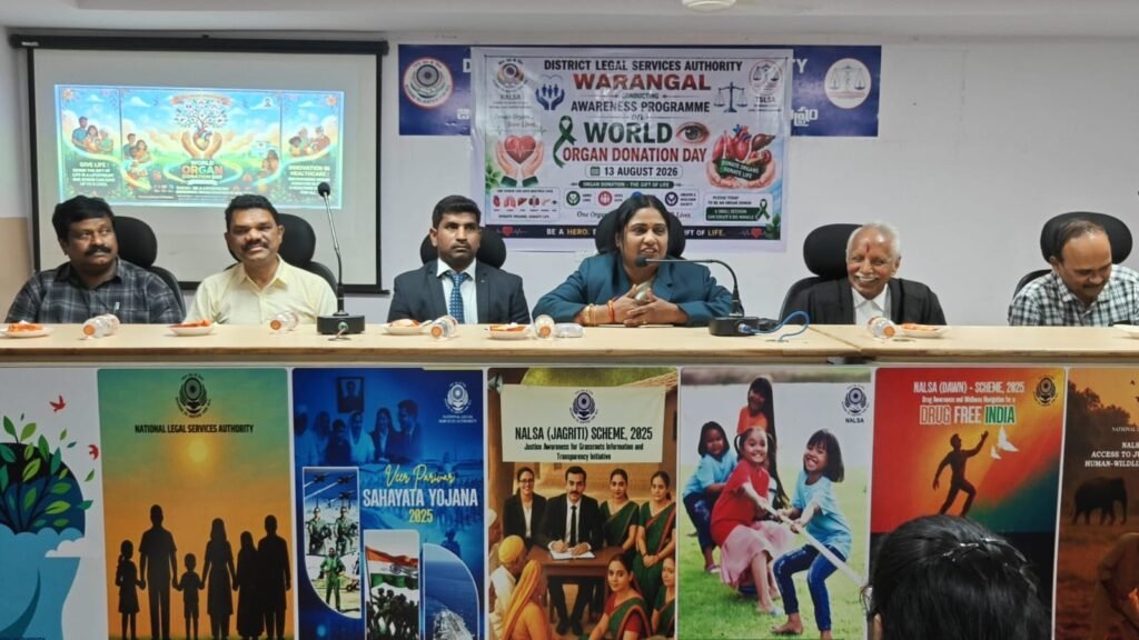అవయవ దానం ఒక గొప్ప సామాజిక బాధ్యత.
