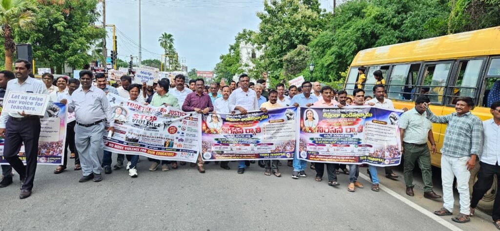 రూపరెడ్డి ఫ్యామిలీకి కోటి రూపాయల ఎక్స్ గ్రేషియా ఇవ్వాలి: సుందర్ రాజ్ యాదవ్