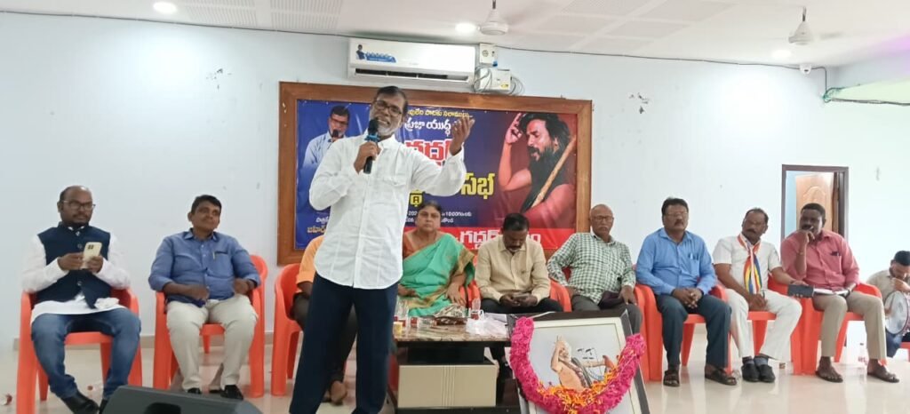 ప్రజా యుద్ధ నౌక గద్దర్ సాహిత్యంలో లెజెండ్