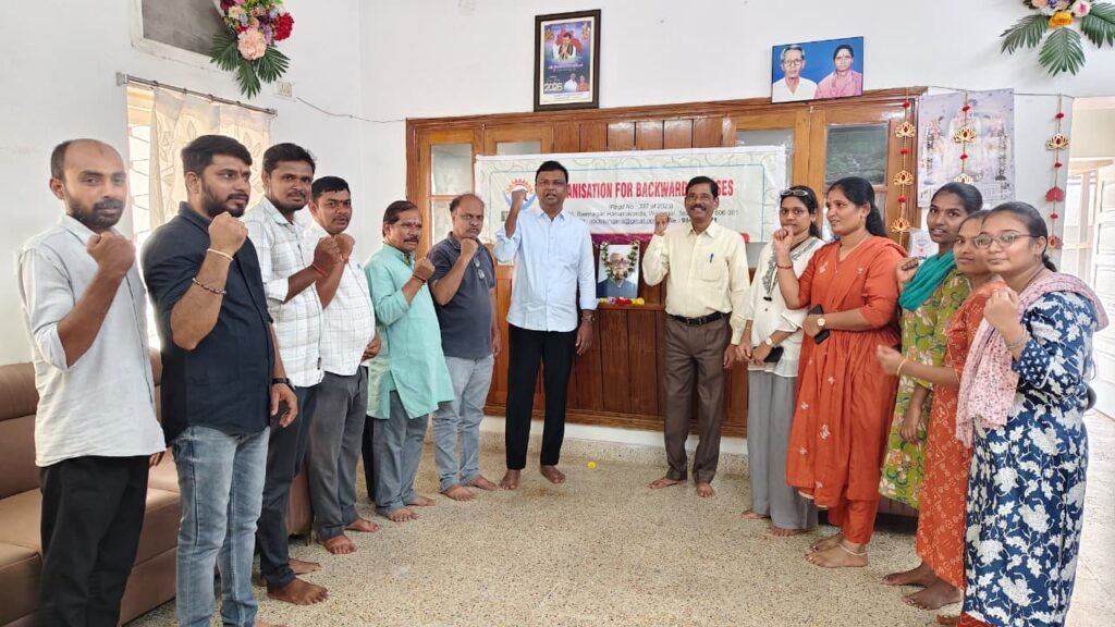 హ‌న్మ‌కొండలో ఓబీసీ ఆధ్వర్యంలో కొండా లక్ష్మణ్ బాపూజీ వర్ధంతి