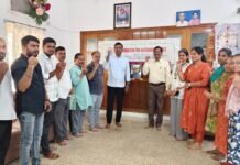 హన్మకొండలో ఓబీసీ ఆధ్వర్యంలో కొండా లక్ష్మణ్ బాపూజీ వర్ధంతి