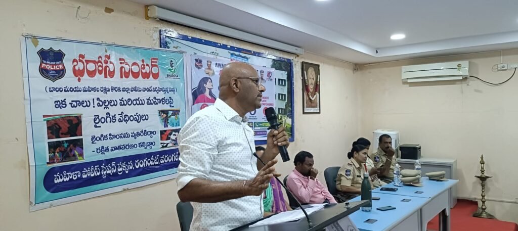మహిళలను, అమ్మాయి లను వేదించే పోకిరిలకు,ఆకాతాయిల‌కు\ కఠినమైన శిక్షలు
