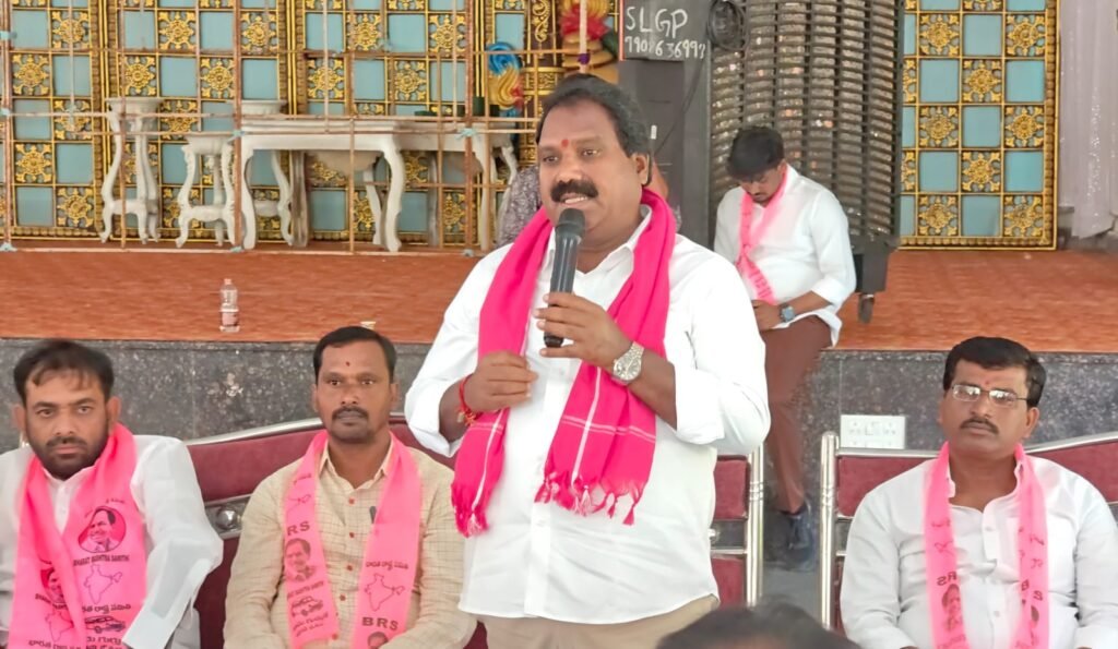 వరంగల్- ఖమ్మం-నల్గొండ పట్టభద్రుల ఎమ్మెల్సీ ఎన్నికల ఓటరు నమోదు ప్రక్రియపై సమీక్ష సమావేశం..