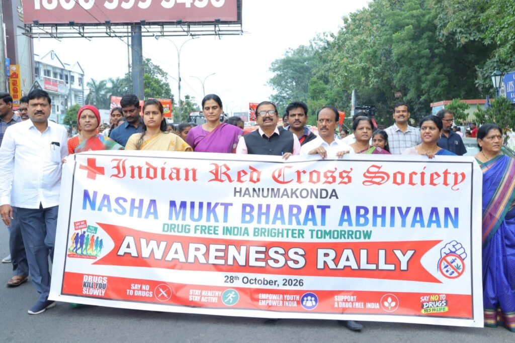 మాదకద్రవ్యాలకు యువత దూరంగా ఉండాలి